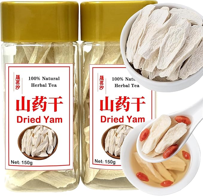 Dried Yam 10.6oz/300g(150g*2) Dried Iron Stick Yam Large Slices of Iron Stick Boil soup and Congee Sulfur Free 山药 山药干 山药片 铁棍山药