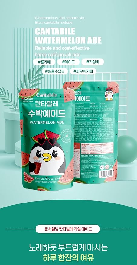 Cantabile Korean Drink Pouch Fruit Ade - 8 Flavor Combo | 230ml (7.7 fl oz) per pouch