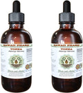 Tonka Alcohol-Free Liquid Extract Tonka (Dipteryx odorata) Dried Beans Glycerite Natural Herbal Supplement Hawaii Pharm USA 2x4 fl.oz