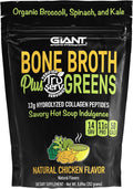 Giant Sports Bone Broth Collagen Plus Greens | Organic Super Greens Powder + Delicious Collagen Protein Powder Mix | Paleo and Keto Friendly | Natural Chicken Flavor 14 Servings