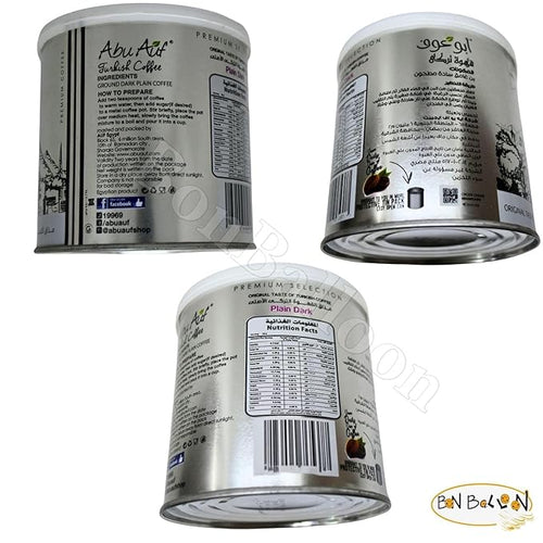 Abu Auf AbuAuf Oriental Original Turkish Coffee Cafe Arabic Arabian Arabica Ground Roasted Mud Coffee Plain Dark Roast (Plain Dark Roast (1 Pack = 7.05 oz / 200 gm) بن ابو عوف سادة غامق