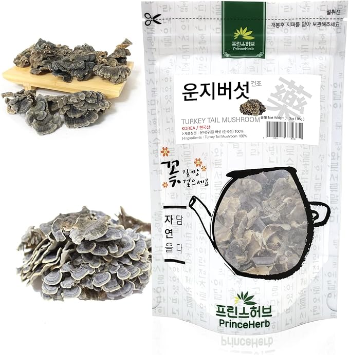 [Medicinal Korean Herb] Dried Turkey Tail Mushroom 운지 버섯/구름 버섯 Dried Bulk Herbs 3oz (86g)