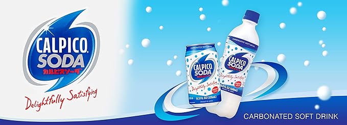 Product of Japan - Calpico Carbonated Soda Original Flavor - 11.3 Fl Oz | Pack of 24