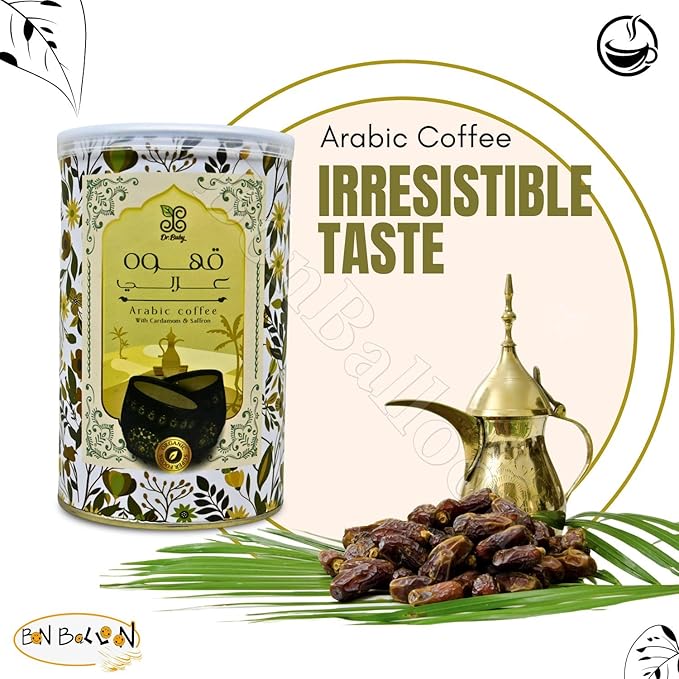 Arabic Coffee With Cardamom And Saffron Premium Ground Herbal Pure Dried Caffe Cardamon Arabica Oriental Original Cafe Arab Raw Herb Rich Halal (1 Pack = 4.41 oz / 125 gm) قهوة عربى بالهيل والزعفران