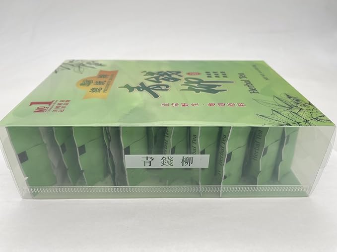 Sweet Post Dried Cyclocarya Paliurus Tea Bag - Chinese Pure Natural Health Care Tea Herbal Tea 青钱柳茶 4.4 oz (5g*25bags)