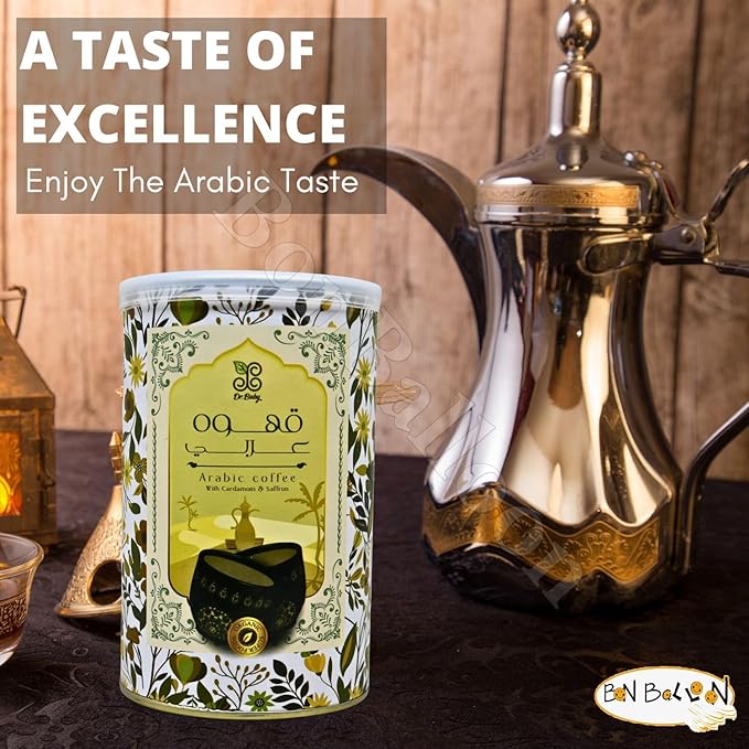 Arabic Coffee With Cardamom And Saffron Premium Ground Herbal Pure Dried Caffe Cardamon Arabica Oriental Original Cafe Arab Raw Herb Rich Halal (1 Pack = 4.41 oz / 125 gm) قهوة عربى بالهيل والزعفران