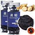Wanhua Hall Rhizoma PolygonatiHuangJing 8.5oz/240g Chinese Raw Materials Wild Polygonatum Rhizoma Polygonati 黄精 熟地黄 Natural Herbal Tea Caffeine-free