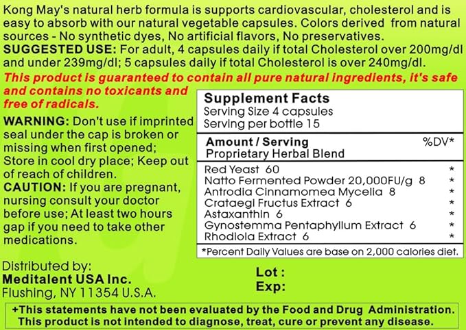 Kong May Herbal Supplement with Red Yeast Rice Natto Fermented Powder Antrodia Mushrooms | All-Natural Cardiovascular Support for Overall Health and Well-Being - 60 Capsules by Meditalent