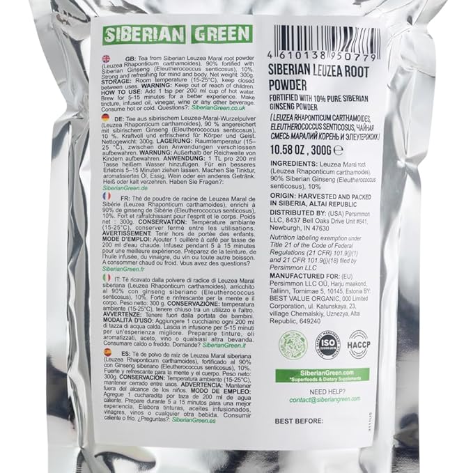 Siberian Green Maral Root Tea Loose Powder 300g (10.58oz) with Ginseng Eleuthero Wild Harvested Leuzea Rhaponticum carthamoides from Altai