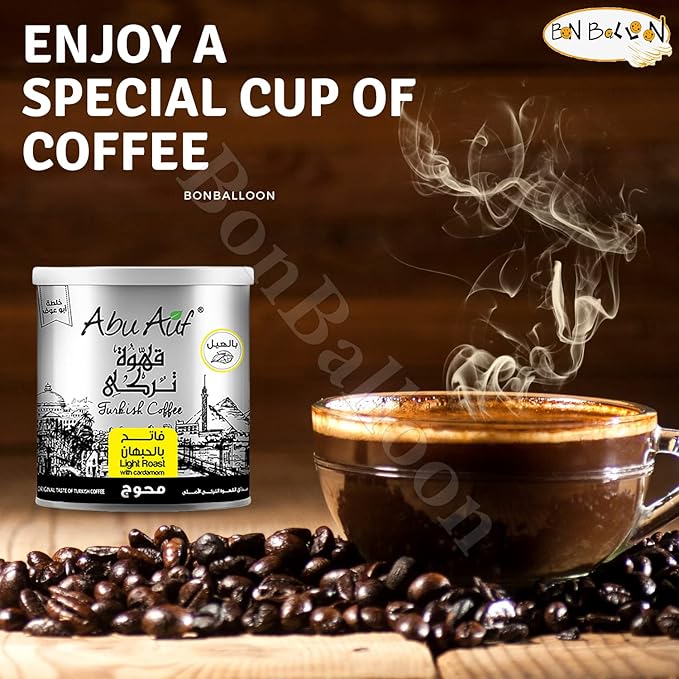 Abu Auf Abuauf Oriental Original Turkish Coffee Cafe Arabic Arabian Arabica Ground Roasted Mud Coffee Light Roast Blend (Light Roast With Cardamom 7.05 oz / 200 gm) بن ابو عوف محوج فاتح بالحبهان