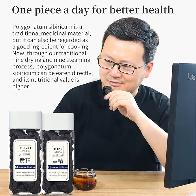 DOZO Rhizoma Polygonati Premium Wild Polygonatum Sibiricum 10.5oz/300g Huang Jing Chinese Traditional Herbs Nourishing Tea No-sulphur 特级黄精 九蒸九晒制黄精 滋补茶