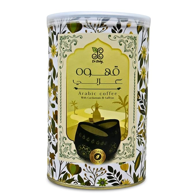 Arabic Coffee With Cardamom And Saffron Premium Ground Herbal Pure Dried Caffe Cardamon Arabica Oriental Original Cafe Arab Raw Herb Rich Halal (1 Pack = 4.41 oz / 125 gm) قهوة عربى بالهيل والزعفران
