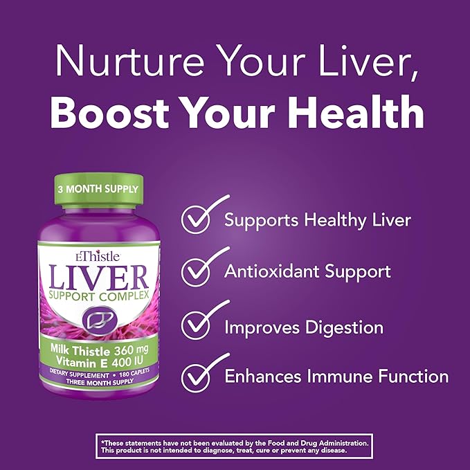 Liver Wellness Dietary Supplement Milk Thistle &amp Vitamin E Liver Health Formula Caplets 180 Count