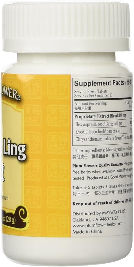 Gan Mao Ling 100 ct Plum Flower