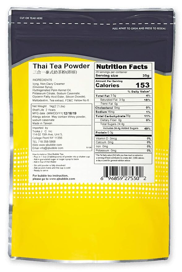 Qbubble Tea Powder Thai 2.2 Pound