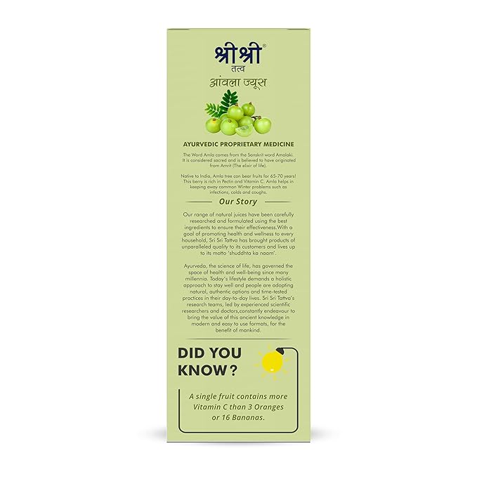 Sri Sri Tattva Shuddhta Ka Naam | Amla Juice | Herbal &amp Pure | Rich in Vitamin C | Naturally boosts Immunity 1 L Each (Pack of 2)