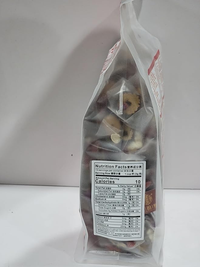 100% Pure Natural Herbal Tea Ginseng Longan Goji Tea Bag 300g/10.58oz (6g*50bags) REN SHEN GUI YUAN GOU QIHONG ZAO CHA Goji Brown Sugar Red Bean Peanut Caffeine Free No Additives Non-GMO