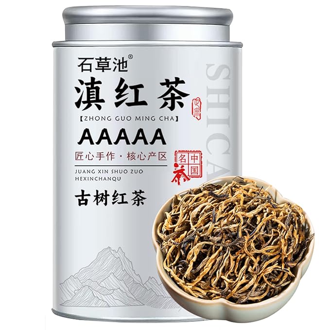 Chinese Natural Herbal Tea for Men Women - 1321 - 【5A特级滇红茶】2025新茶 凤庆高山古树红茶滇红茶蜜香罐装500g