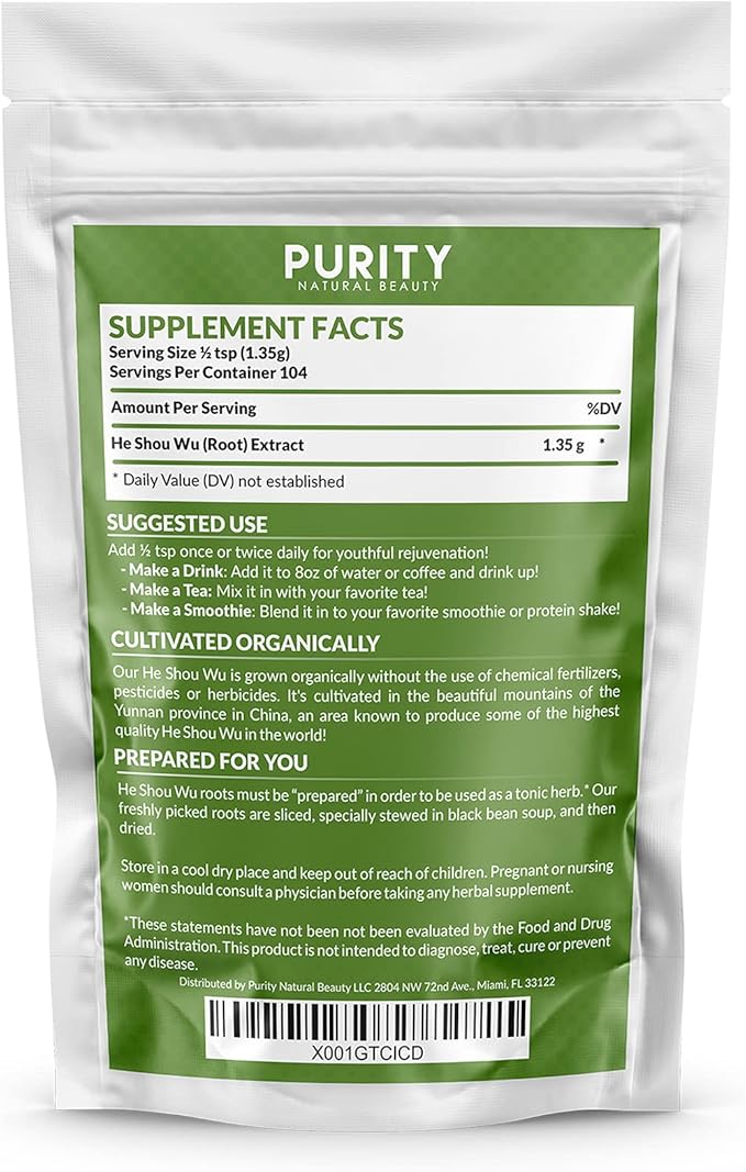 Certified Organic He Shou Wu - Large 5oz Bag of 30:1 Concentrated-Fo-ti - Organic Foti Extract- Fo ti He Shou Wu Organic-with Free Bamboo Spoon