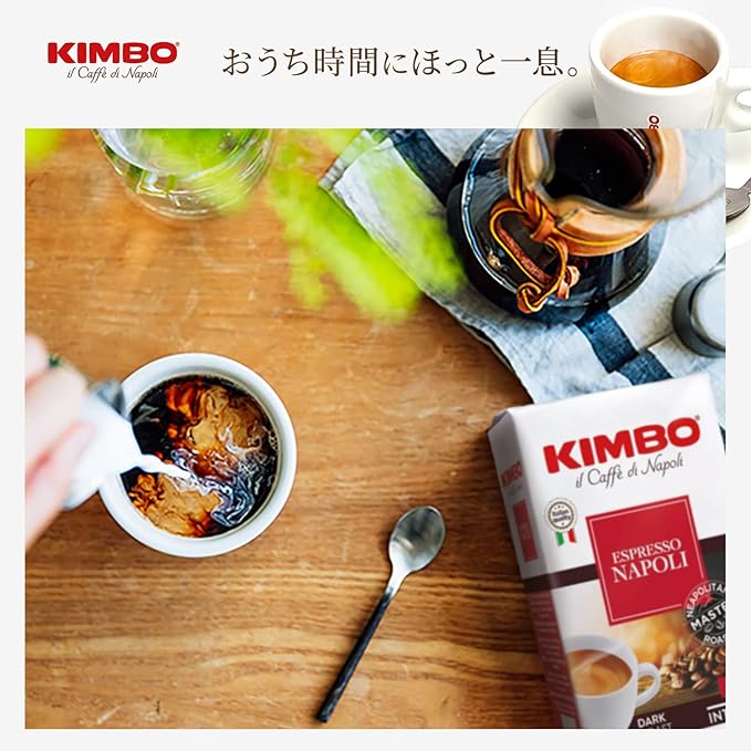 Caffe Kimbo - Top Flavor - Espresso Whole beans - 2.2lb Bag