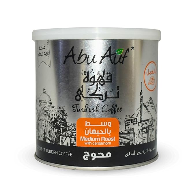 Abu Auf AbuAuf Oriental Original Turkish Coffee Cafe Arabic Arabian Arabica Ground Roasted Mud Coffee Medium Roast Blend ( Medium Roast with Cardamom 7.05 oz / 200 gm ) بن ابو عوف وسط محوج