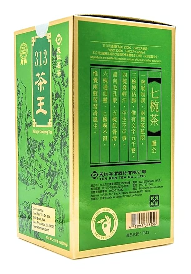 TenRen King's Tea (313 300g)