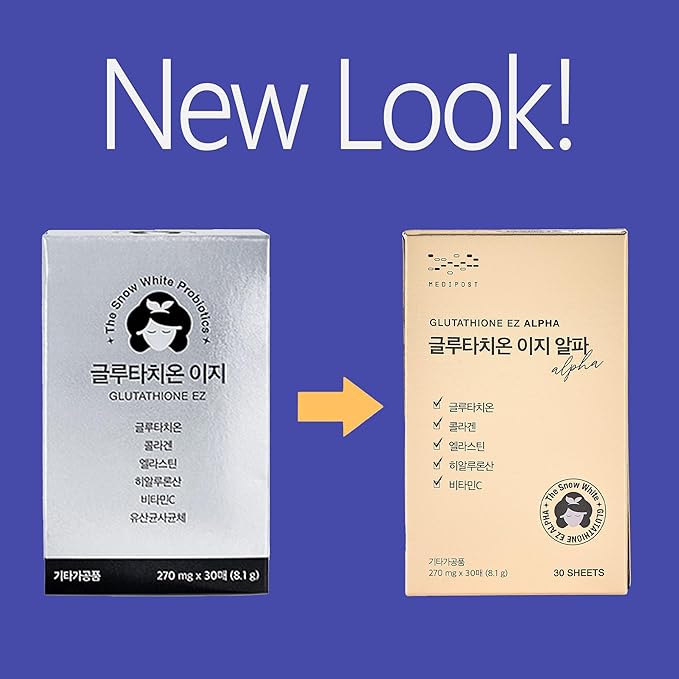 Glutathion EZ - Edible Flim Type Glutathione Collagen Elastin Hyaluronic Acid Vitamin C *As Advertised* - 270mg x 30 Films (8.1g)