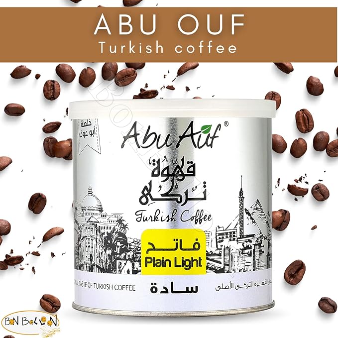 Abu Auf AbuAuf Oriental Original Turkish Coffee Cafe Arabic Arabian Arabica Ground Roasted Mud Coffee Plain Light Roast (Plain Light Roast 7.05 oz / 200 gm) بن ابو عوف سادة فاتح