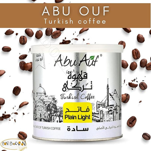 Abu Auf AbuAuf Oriental Original Turkish Coffee Cafe Arabic Arabian Arabica Ground Roasted Mud Coffee Plain Light Roast (Plain Light Roast 7.05 oz / 200 gm) بن ابو عوف سادة فاتح