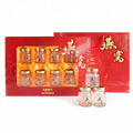 FLKMY Premium Bird Nest Drink Swallow Bird Nest Bird's Nest Drink Gift Box (燕窝) 8 bottles*2.4oz Drink Traditional Nourishing Beverage