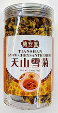 TeaTianshan Snow Chrysanthemum Tea Dried Flower Herbal Tea 2.46 oz (70g) 天山雪菊