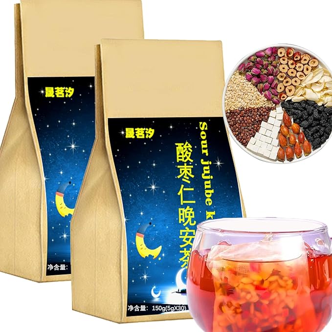 Goodnight Tea 300g/10.6oz 酸枣仁晚安茶 Sour Jujube Kernel Lily Poria Cocos Tea Good Night Sleep Combination of Lily Rose Mulberry Lotus seed Polygonatum and Jujube Chinese Herbal 酸枣仁 酸枣仁茶 酸枣仁茯苓百合茶 助眠安神