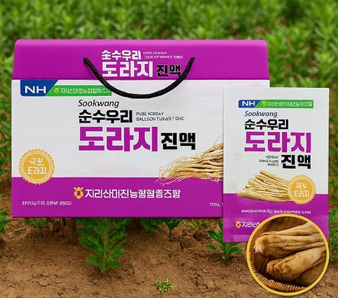 Sookwang Korean Bellflower (Doraji) Extract | Herbal Drink Premium Roots &amp Traditional Ingredients Made in Korea_70ml (2.4oz) x 30 Packs