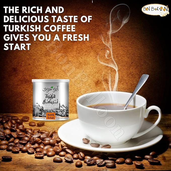 Abu Auf AbuAuf Oriental Original Turkish Coffee Cafe Arabic Arabian Arabica Ground Roasted Mud Coffee Plain Medium Roast (1 Pack = 7.05 oz / 200 gm) بن ابو عوف سادة وسط