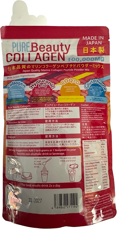 100000mg Marine Collagen Powder Mix