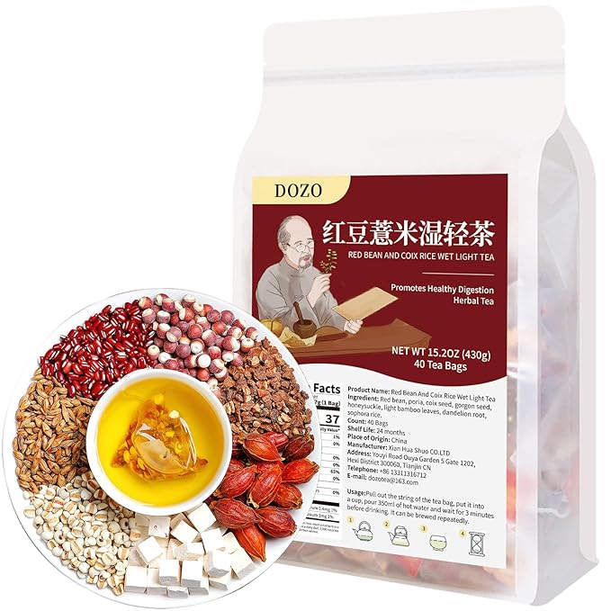 DOZO Shiqing Tea Dampness Clearing Herbal Tea Red Bean Coix Seed Tea Bags 40bags Dispelling Dampness Tea 红豆薏米茶 祛湿茶 去湿茶 湿清茶 湿轻茶