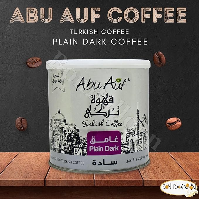 Abu Auf AbuAuf Oriental Original Turkish Coffee Cafe Arabic Arabian Arabica Ground Roasted Mud Coffee Plain Dark Roast (Plain Dark Roast (1 Pack = 7.05 oz / 200 gm) بن ابو عوف سادة غامق
