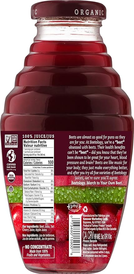 Beetology Organic Beet and Cherry Juice 8.45oz (6 Pack) | 100% Cold Pressed | Heart Healthy | Nutrient Packed Vegetable Juice | Vibrant Flavor