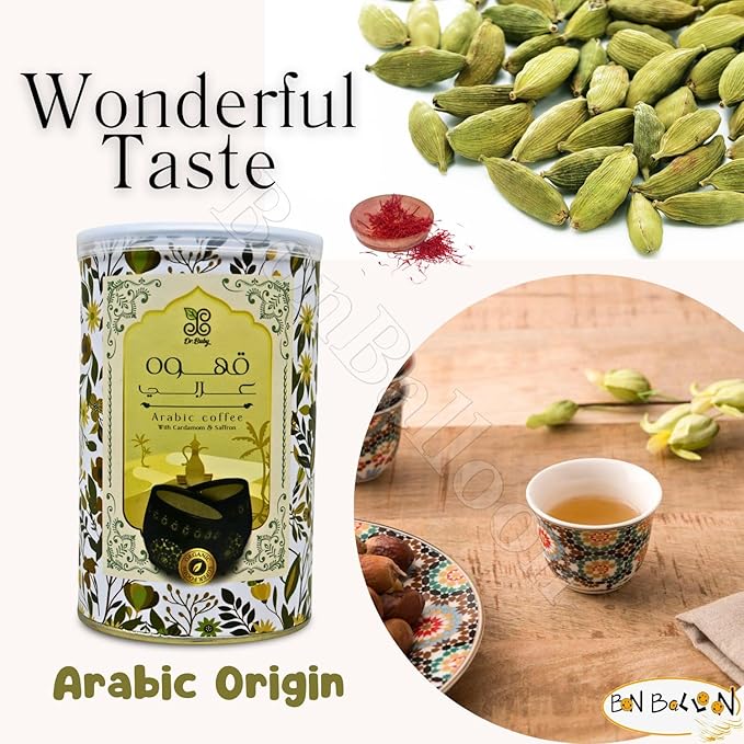 Arabic Coffee With Cardamom And Saffron Premium Ground Herbal Pure Dried Caffe Cardamon Arabica Oriental Original Cafe Arab Raw Herb Rich Halal (1 Pack = 4.41 oz / 125 gm) قهوة عربى بالهيل والزعفران