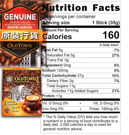 5-Pack OLDTOWN (Salted Caramel) White Coffee 3 in 1 Asian Instant Coffee Package with a Cork Coaster old town White Coffee 75 Packets with a Random Flavor Sample Packet