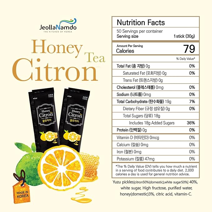 Korean Honey Yuza Citron Tea [ Korean Foods ] Low Calorie Concentrate Yuja Sticks Vitamin C Enjoy Anytime Anywhere [ Jeollanamdo Foods ] 50 Packets
