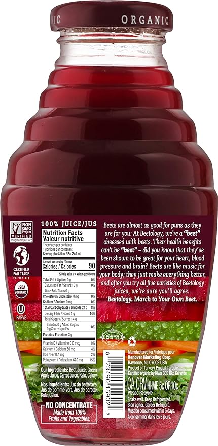 Beetology Organic Beet and Veggie Juice 8.45oz (6 Pack) | 100% Cold Pressed | Heart Healthy | Nutrient Packed Vegetable Juice | Vibrant Flavor