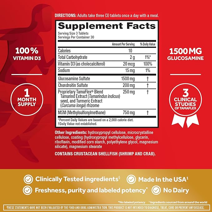 Move Free Advanced 5-Day Joint Support Supplement with Turmeric Curcumin &amp Tamarind (TamaFlex) Glucosamine &amp Vitamin D3 for Joint Health Bone Strength Cartilage and Knee Range of Motion. 9