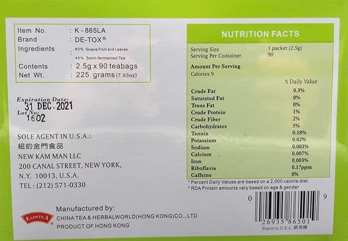 De-Tox Guava Tea (90 Tea Bags)