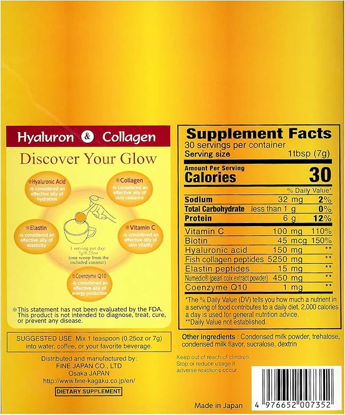 FINE JAPAN Premium Marine Collagen Powder with Hyaluronic Acid CoQ10 &amp Elastin - Non-GMO - 30 Servings (210g / 7.4oz) Made in Japan