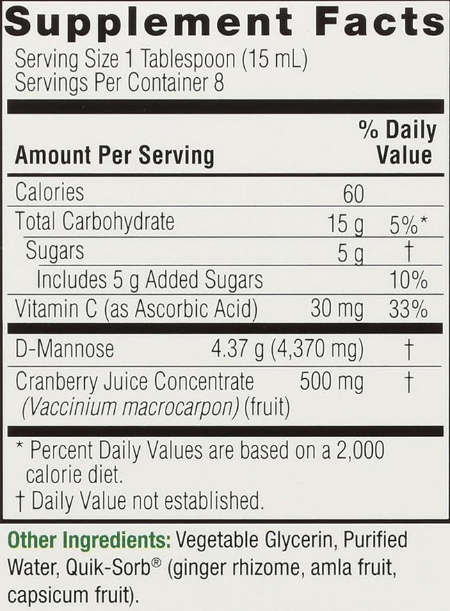 Nature's Answer UT Answer | Urinary Tract System Support | Cranberry Flavor Dietary Supplement | Alcohol-Free Gluten-Free Not Tested on Animals &amp Vegan 4oz