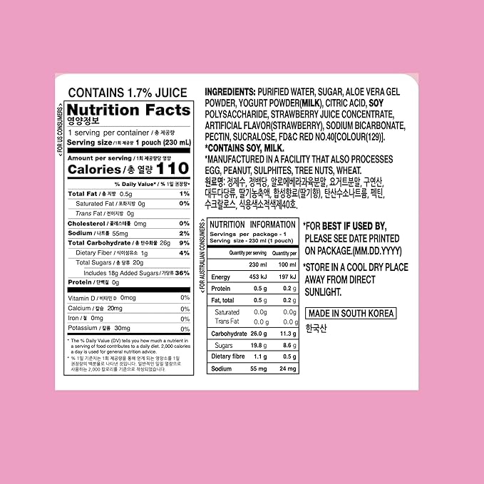 Yogo Vera Strawberry Ade Korean Drink Pouches – Authentic Korean Convenience Store Beverage with Sweet Strawberry Flavor Refreshing Juice Pouch (10 Pack)