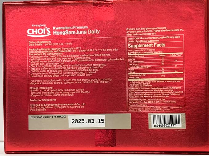KWANGDONG Premium Korean Red Ginseng Extract - 6-Year Grown High Ginsenoside Concentration for Immune Support Fatigue Relief and Energy Boost - 30 Convenient Daily Packs