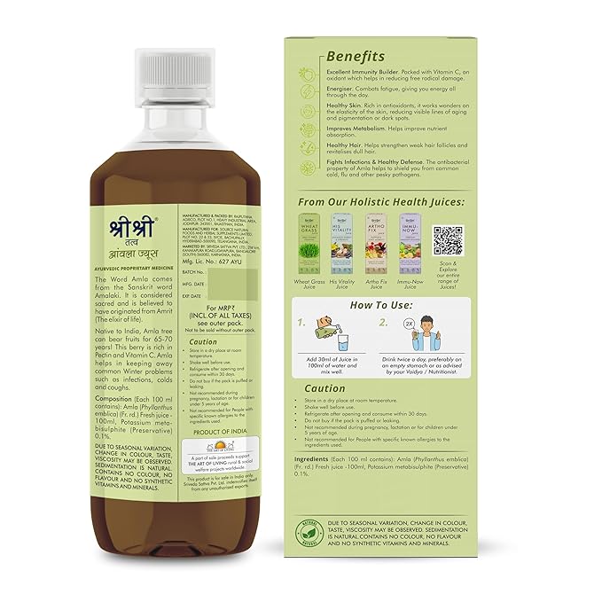 Sri Sri Tattva Shuddhta Ka Naam | Amla Juice | Herbal &amp Pure | Rich in Vitamin C | Naturally boosts Immunity 1 L Each (Pack of 2)