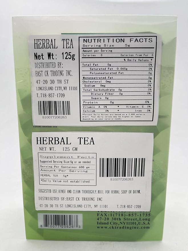 Sweet Post Dried Cyclocarya Paliurus Tea Bag - Chinese Pure Natural Health Care Tea Herbal Tea 青钱柳茶 4.4 oz (5g*25bags)